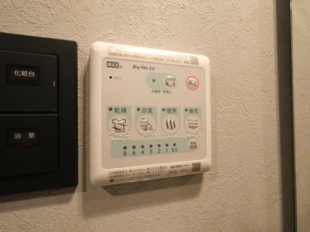 大阪市北区大淀南２丁目の賃貸マンションの設備
