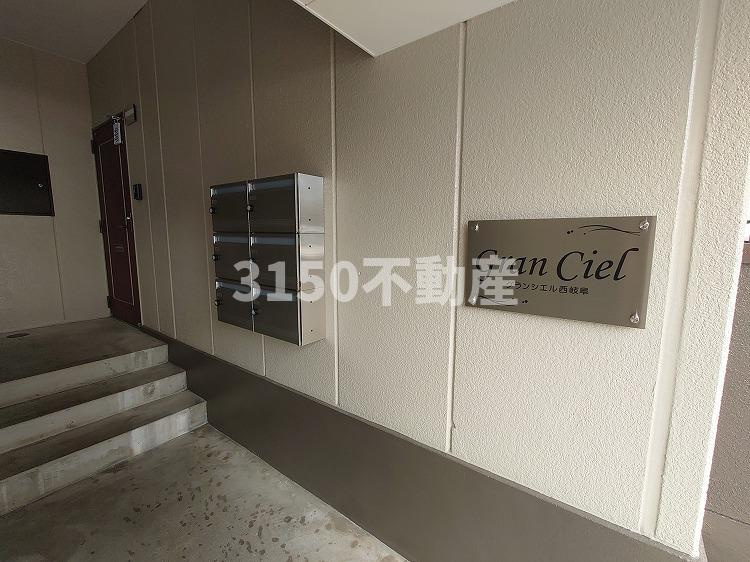 グランシエル西岐阜のエントランス