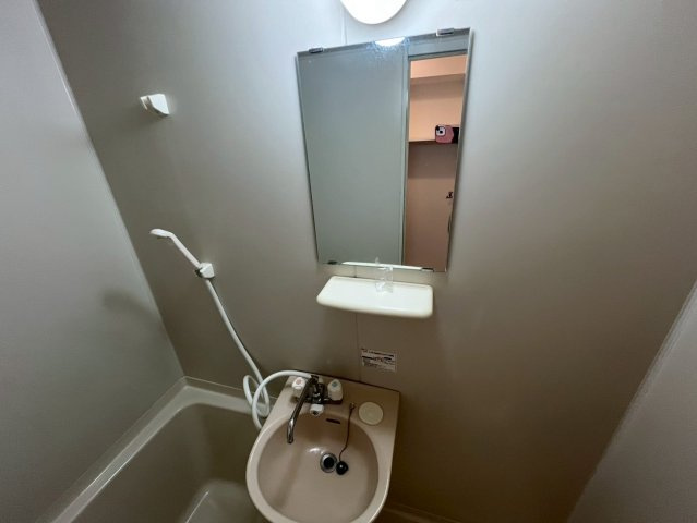 レインボーハイツの洗面所|洗面台