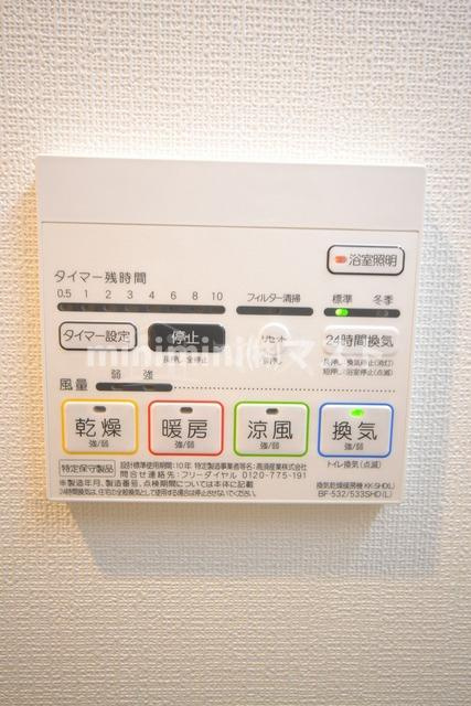 ウルバーノイリスの設備