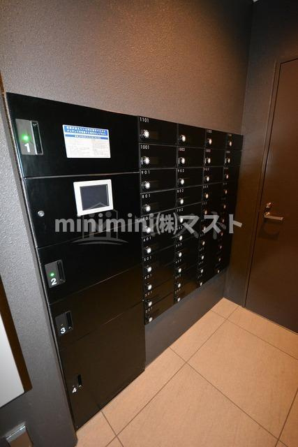 ウルバーノイリスのその他