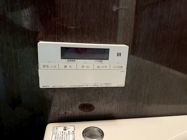 セレッソコートマスターズハウスの防犯設備