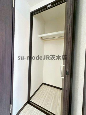 【収納】 | ナンノ第20号館