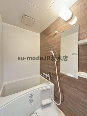 【浴室】 | ナンノ第20号館