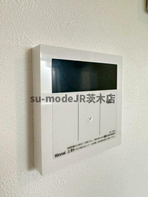 【内装】 | ナンノ第20号館