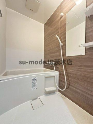 【浴室】 | ナンノ第20号館