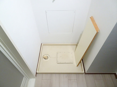 【その他】 | ミサワホームズ本厚木