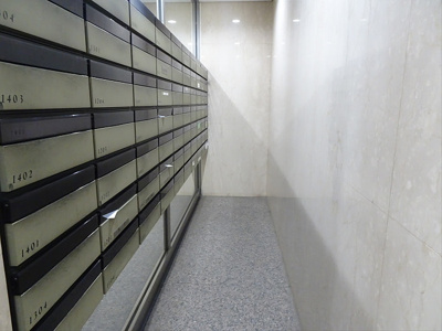 【その他共用部分】 | ミサワホームズ本厚木