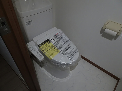 【トイレ】 | ミサワホームズ本厚木