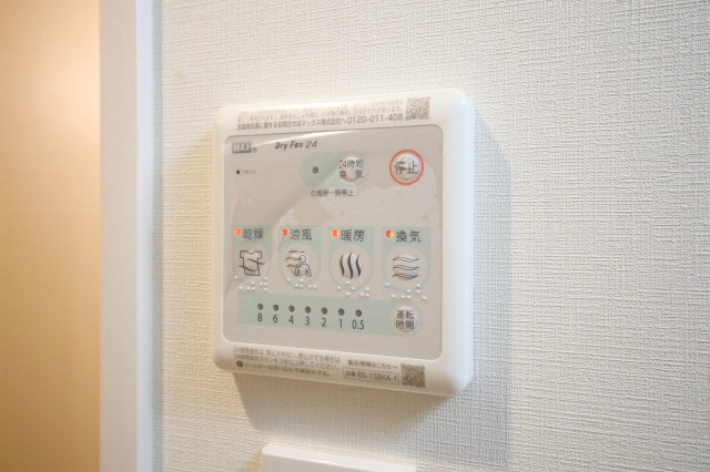 大阪市東淀川区東中島２丁目の賃貸マンションの設備