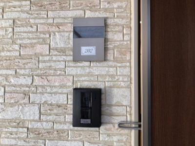 【セキュリティ】 | メゾン・ド・クララ |  