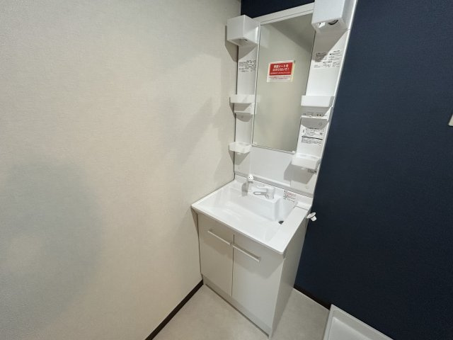 【独立洗面台】 | ウィンテラス