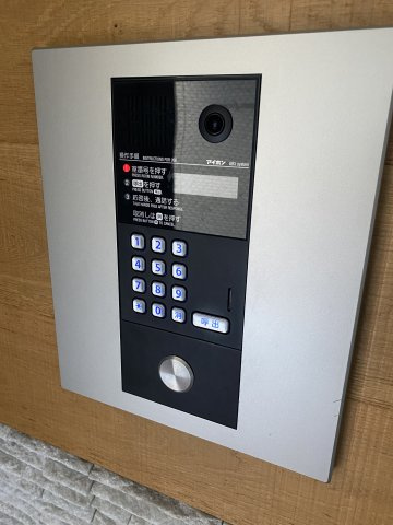 【セキュリティ】 | Grado