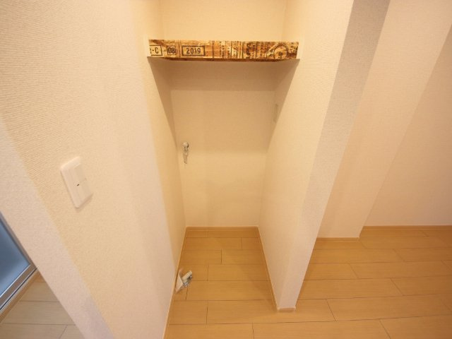 西有紀マンションのその他