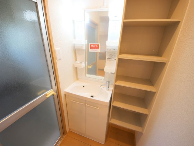 西有紀マンションの洗面所