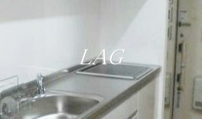 【設備】 | ロワフィーユ | IH2口コンロです。