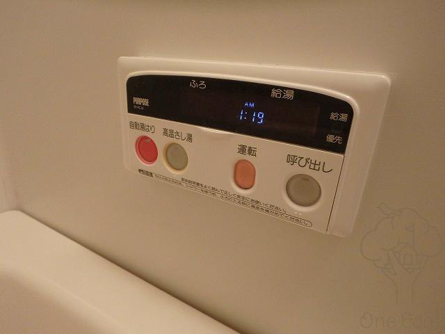 パルテール北の設備