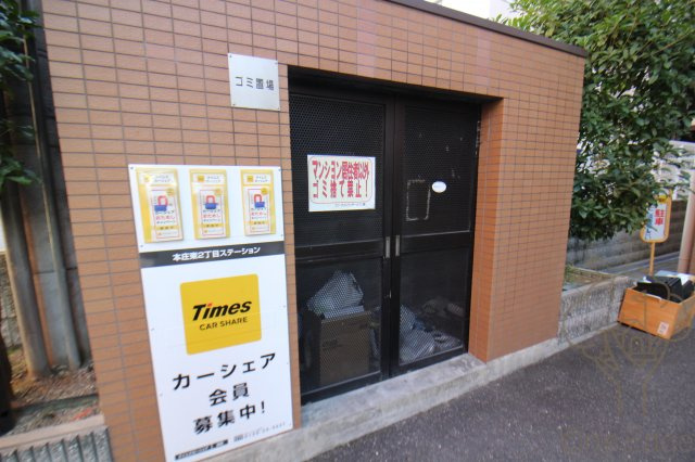 パルテール北のその他共用部分