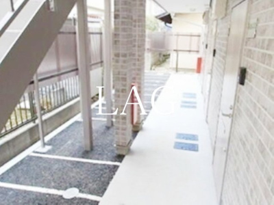 【その他共用部分】 | ラメール | 共用部です。