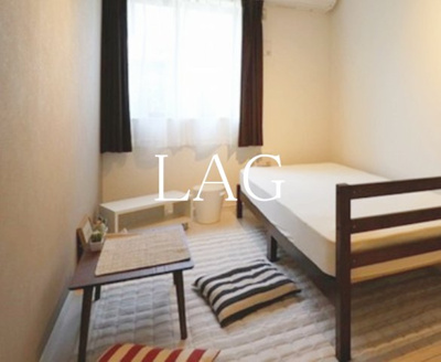 【寝室】 | ラメール | 寝室です。※家具・家電は付きません。