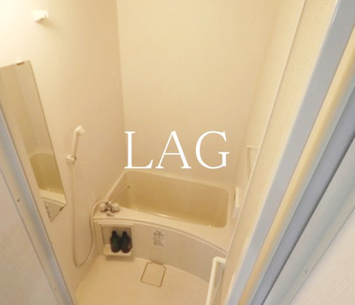 【浴室】 | ラメール | お風呂です。