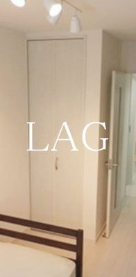 【収納】 | ラメール | 収納です。