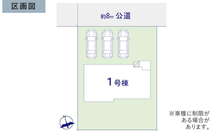 ひたちなか市東石川7期　新築戸建の区画図