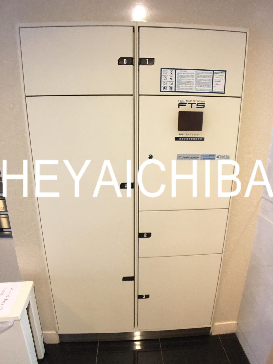 KLCタワーのその他共用部分|宅配ボックス