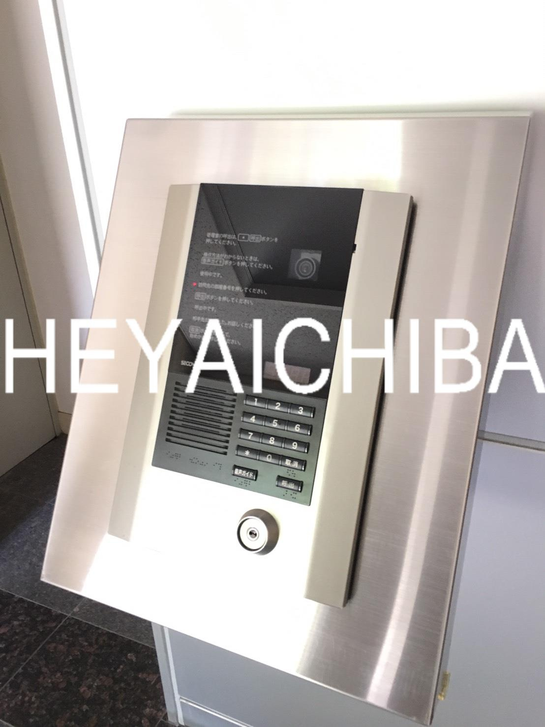 KLCタワーのセキュリティ|オートロック