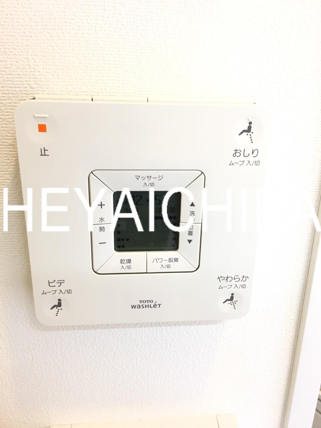 KLCタワーのその他共用部分|温水洗浄便座