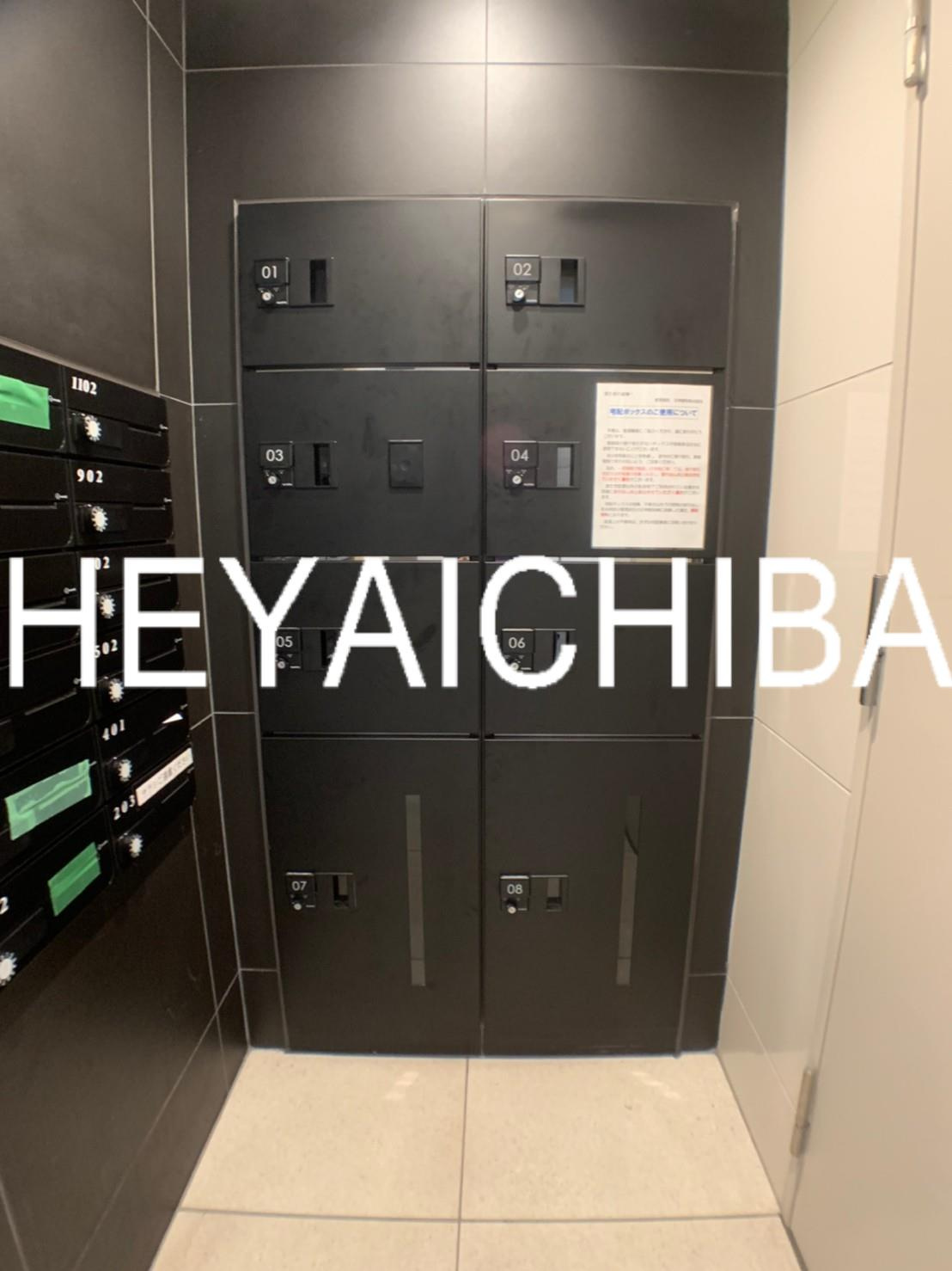 ティモーネ上野の森ノルド　のその他共用部分|宅配ボックス