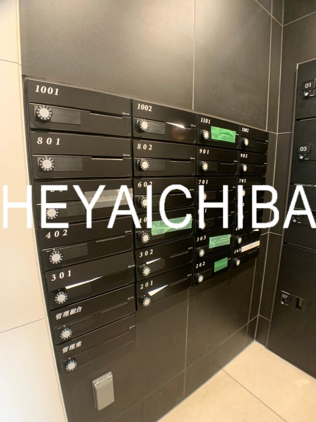 ティモーネ上野の森ノルド　のその他共用部分|メールボックス