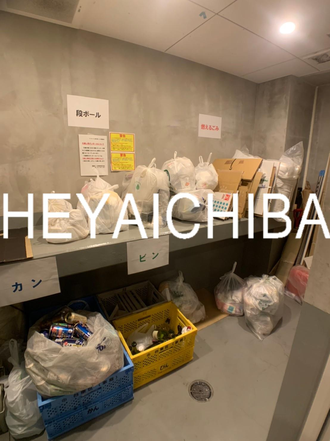 ティモーネ上野の森ノルド　のその他共用部分|ゴミ置き場