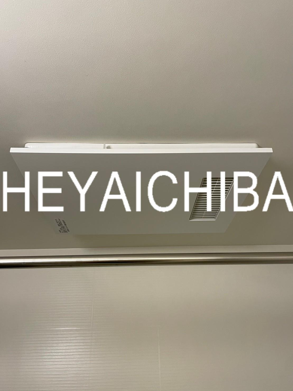 ティモーネ上野の森ノルド　の設備|浴室乾燥機