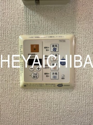 コアマンション御徒町フリージオの設備|浴室乾燥機