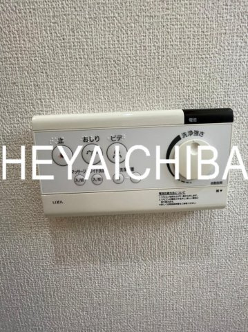 コアマンション御徒町フリージオの設備|温水洗浄便座