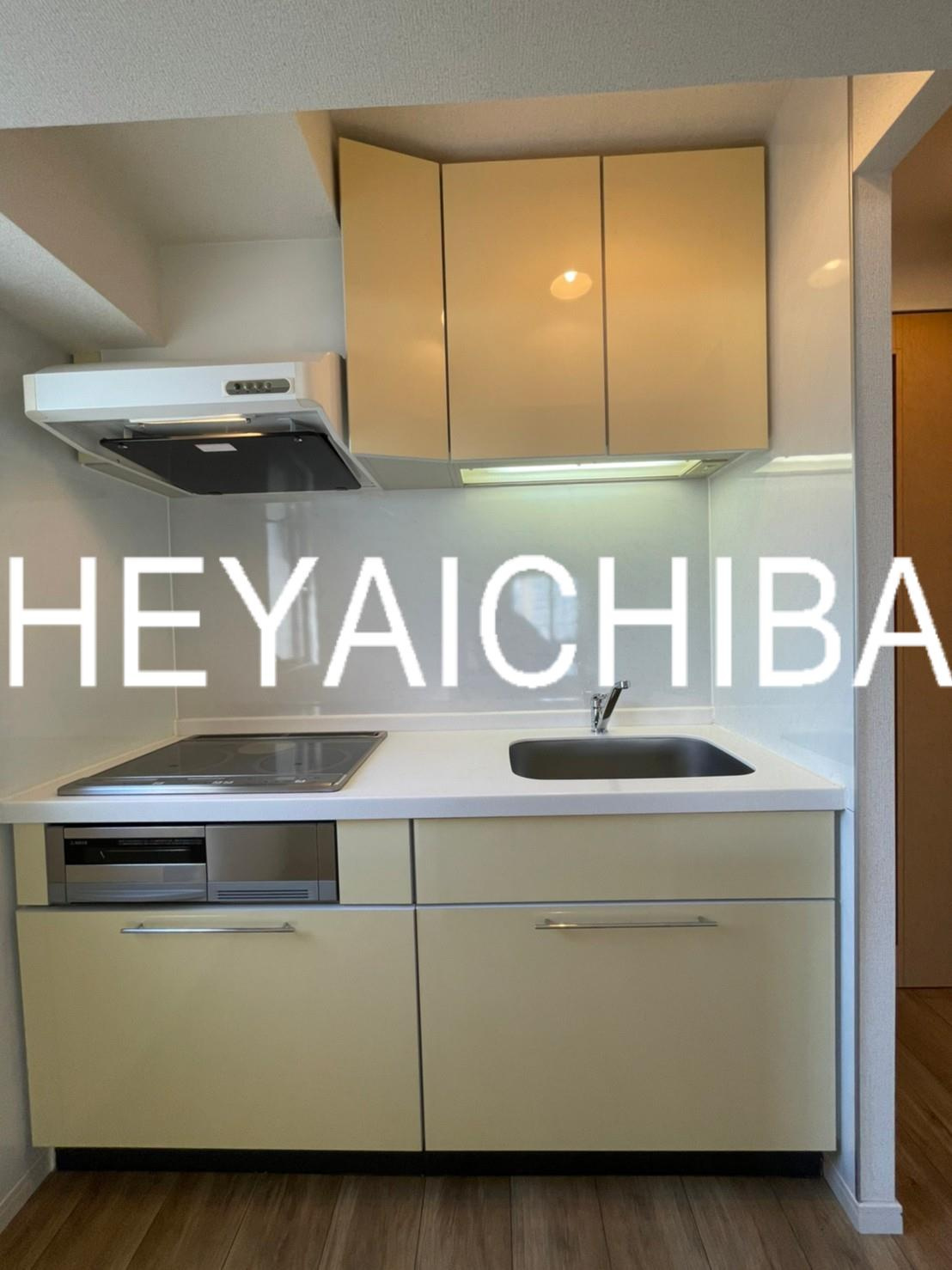 コアマンション御徒町フリージオのキッチン