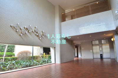 【ロビー】 | 三越ゼームス坂マンション