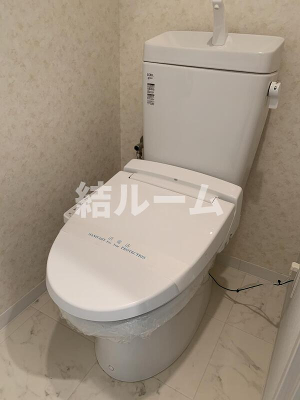 豊島区池袋４丁目の賃貸マンションのトイレ