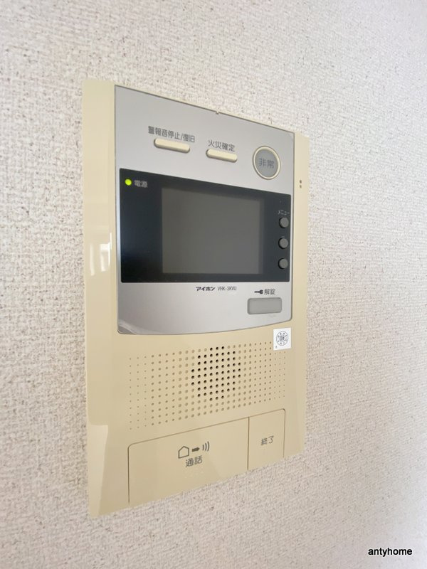 プレサンス大阪ゲートシティ 仲介手数料無料のセキュリティ