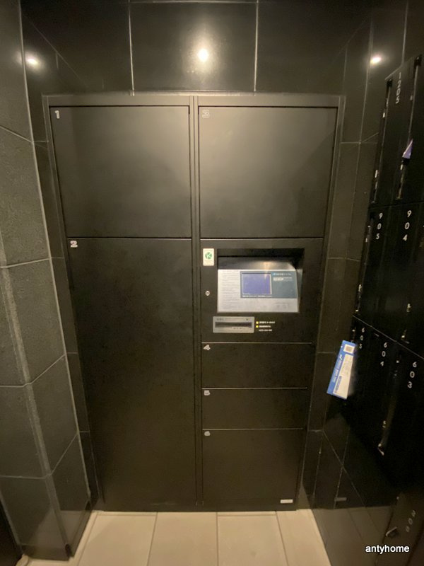 プレサンス大阪ゲートシティ 仲介手数料無料の設備