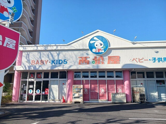 ボヌール　イコウの周辺|西松屋　足立伊興店まで189m