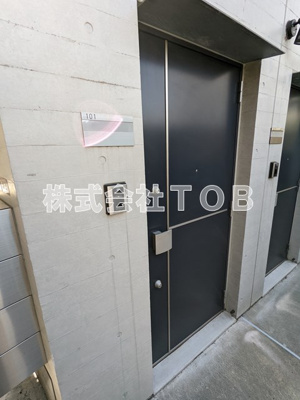 【その他】 | Refuge O Forest Ⅲ