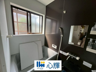 【浴室】 | 宇部市北小羽山3丁目中古住宅／平屋