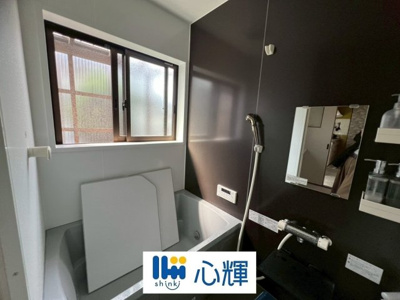 【浴室】 | 宇部市北小羽山3丁目中古住宅／平屋