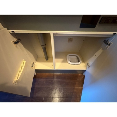 【その他】 | エスリード新大阪