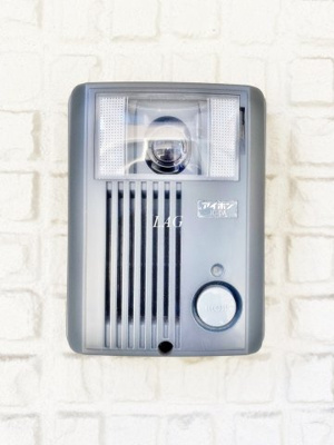 【セキュリティ】 | ブリーズ東海神Ａ | オートロックです。