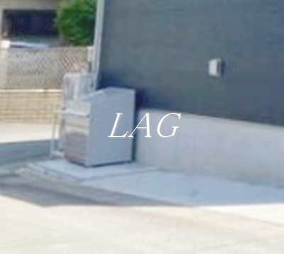 【その他共用部分】 | ＫＨ新検見川 | 共用ゴミ置き場です。