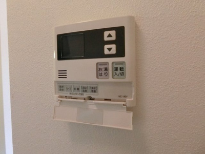 【設備】 | リバーポートユウ