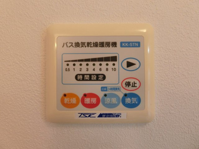 【設備】 | リバーポートユウ